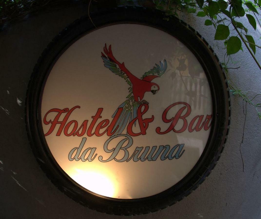 Hostel Da Bruna - Botafogo 里约热内卢 外观 照片